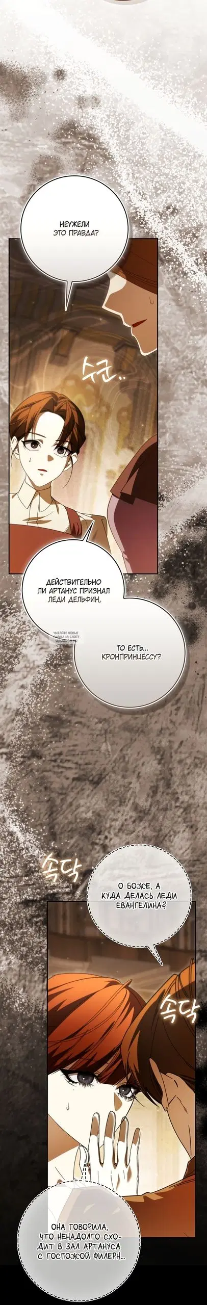 Page 40.000