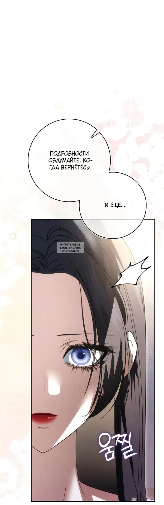Page 41.000