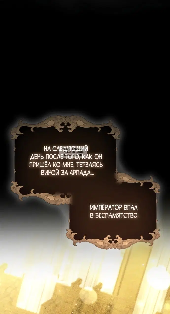 Page 42.000