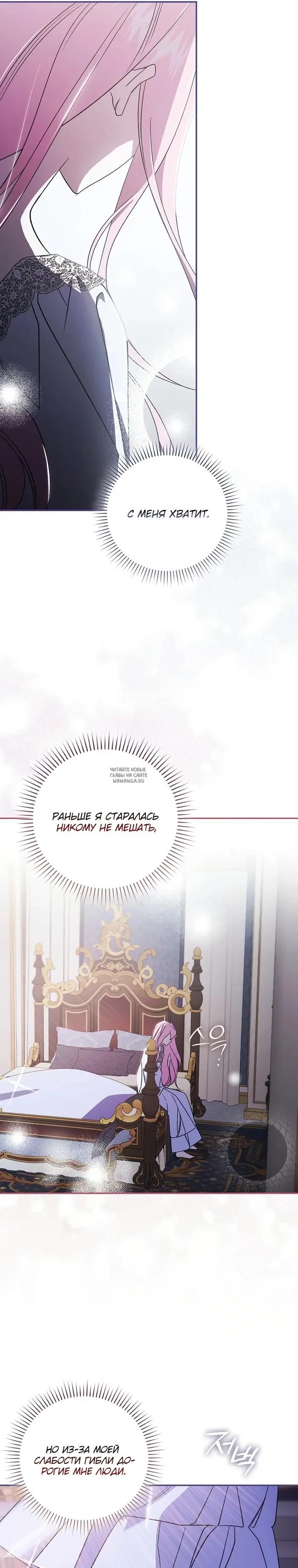 Page 43.000