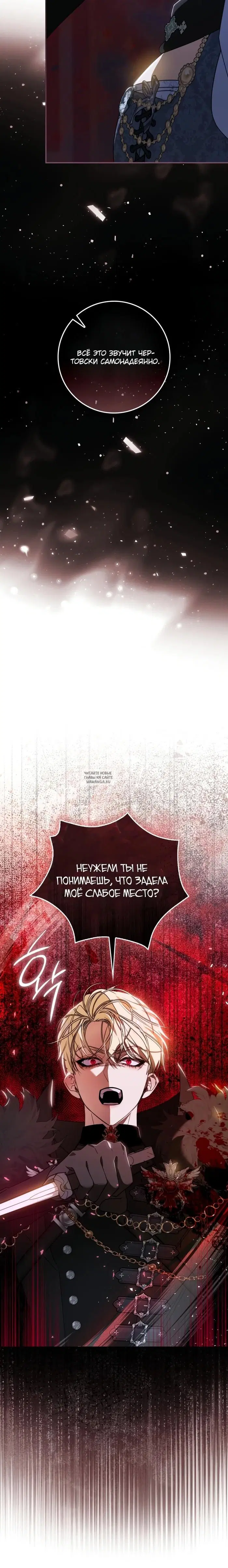 Page 43.000
