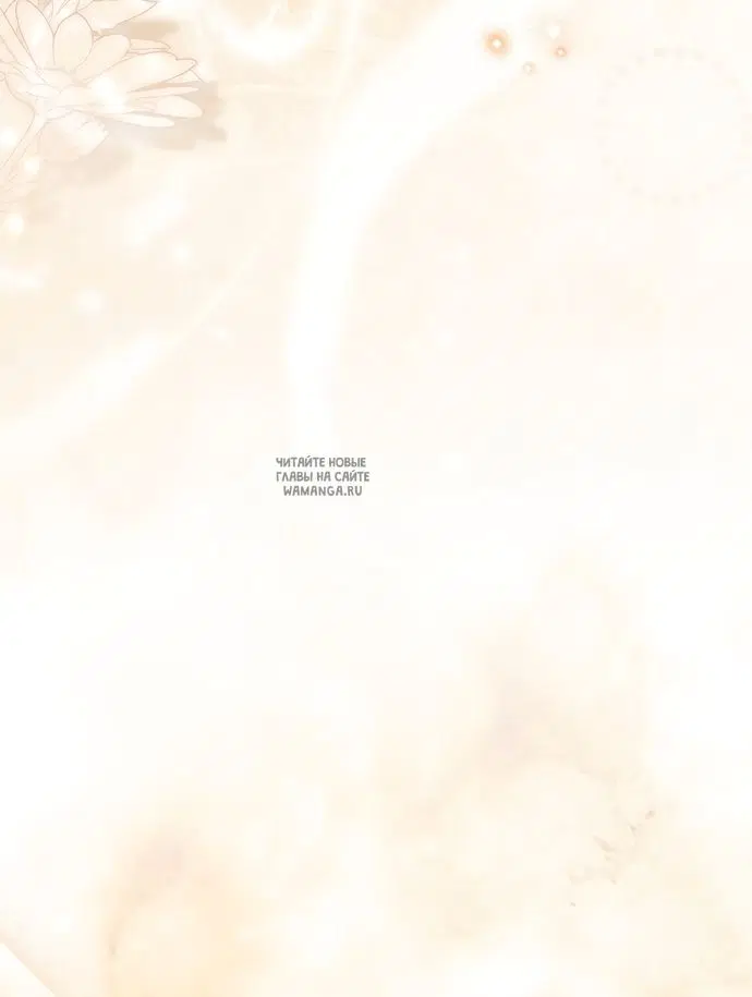 Page 54.000