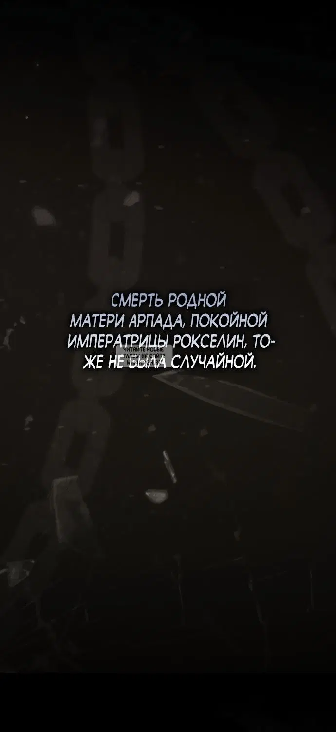 Page 56.000