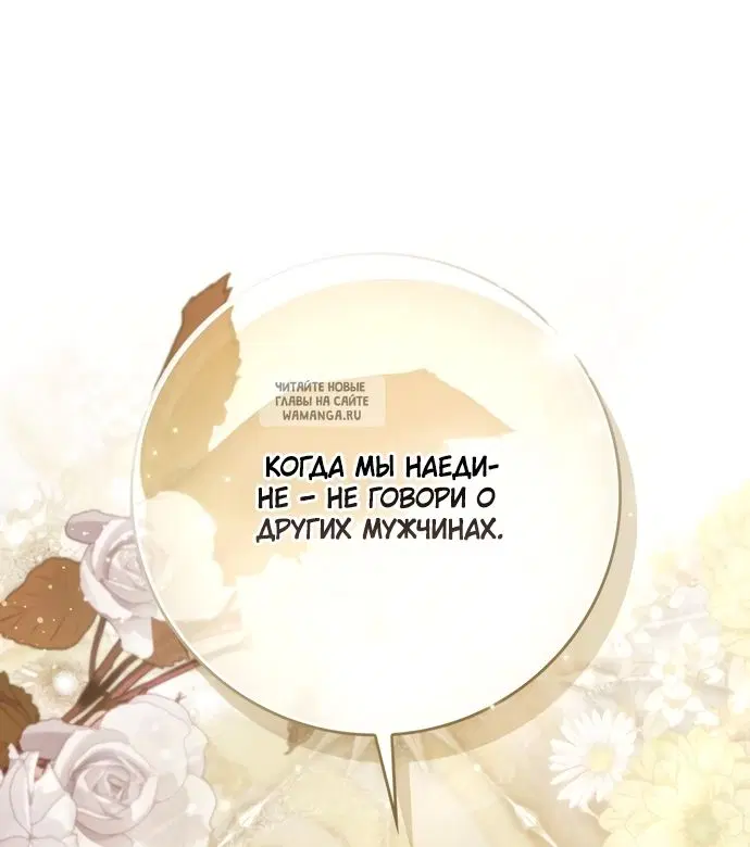 Page 57.000
