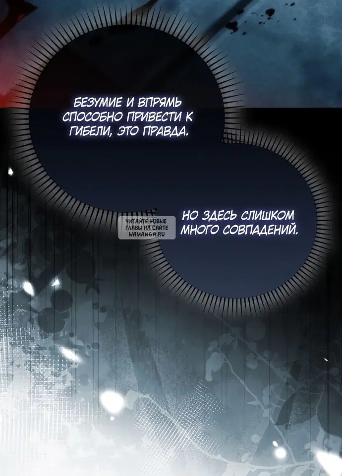 Page 58.000