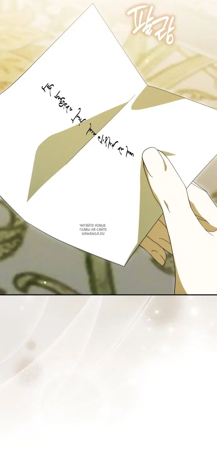 Page 58.000