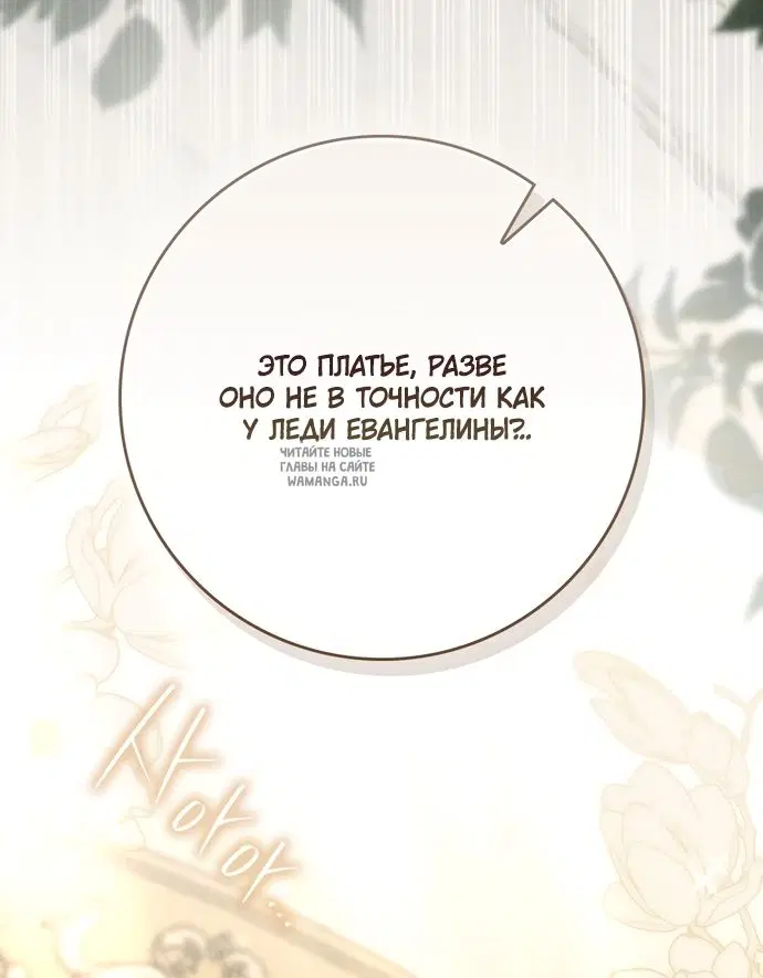 Page 58.000