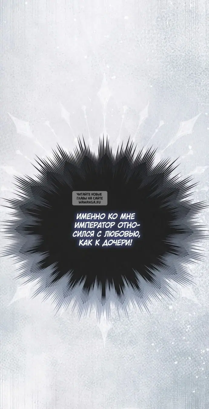 Page 58.000