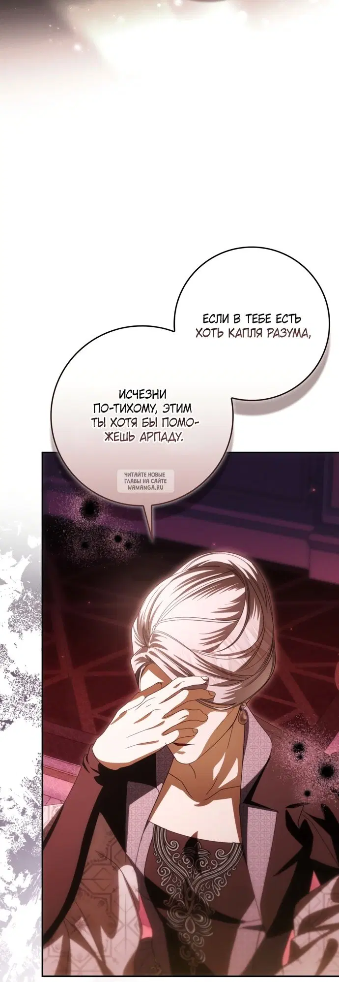 Page 51.000