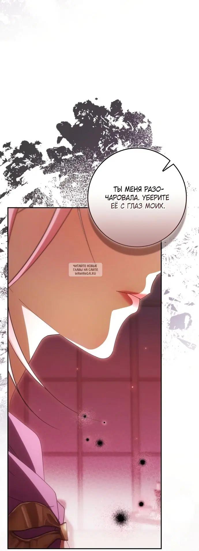 Page 52.000