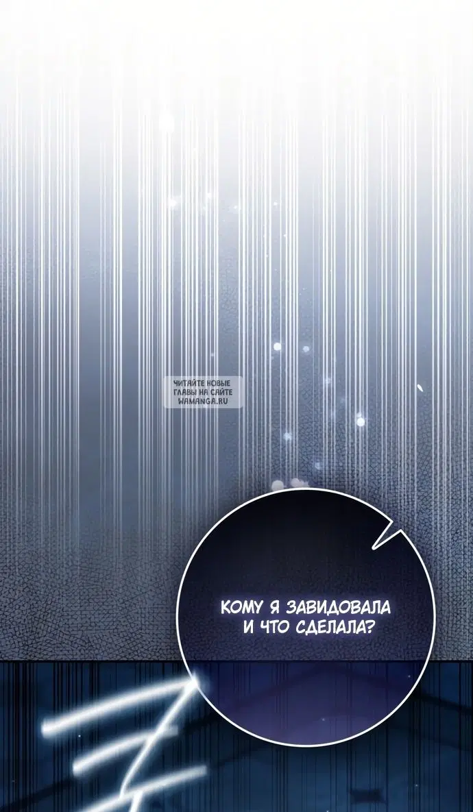 Page 52.000