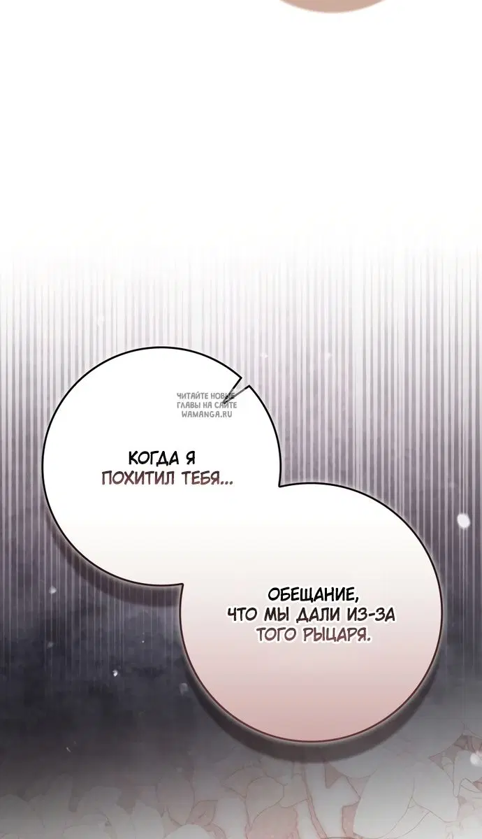 Page 53.000