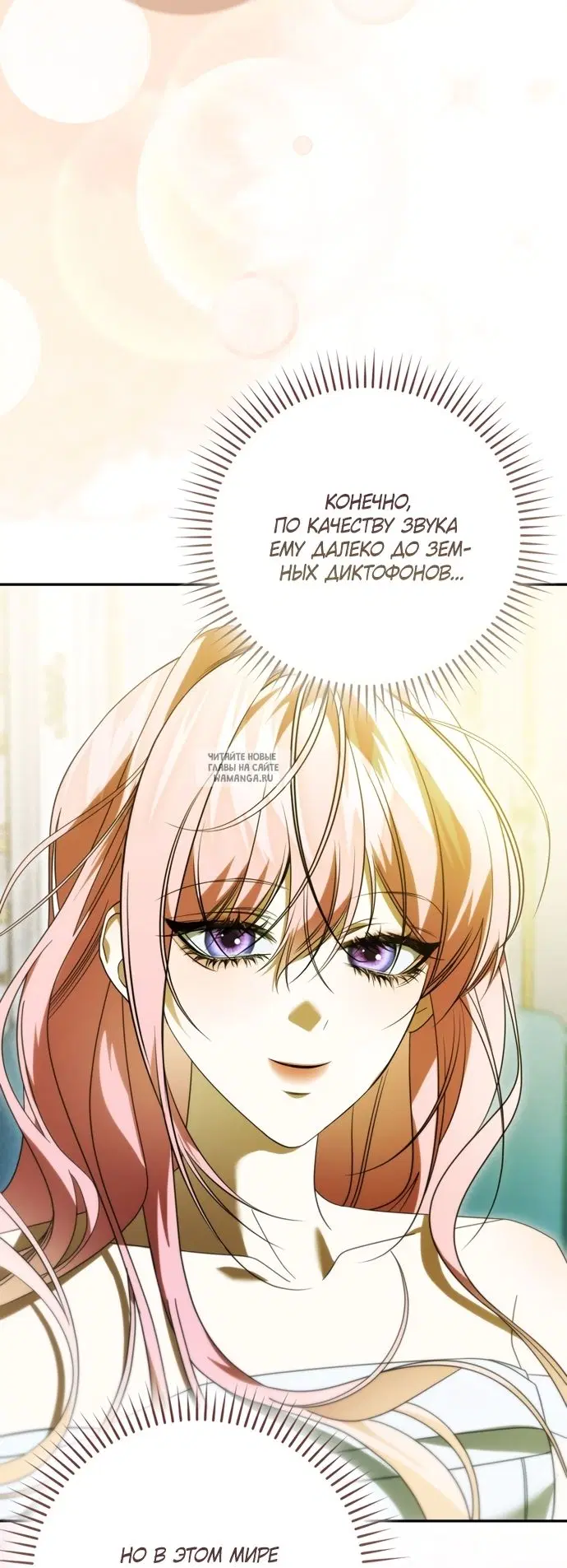 Page 53.000