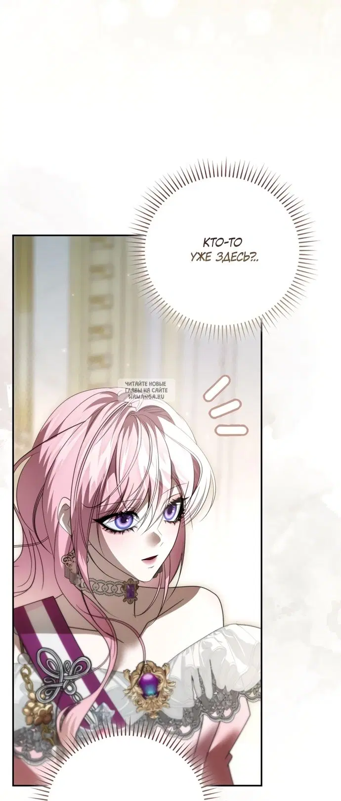 Page 67.000