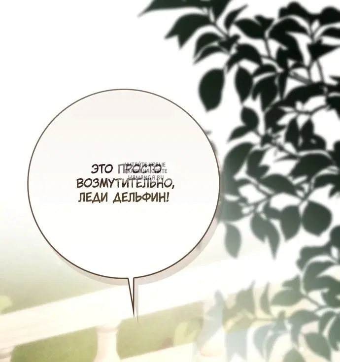 Page 68.000