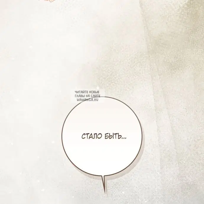 Page 60.000
