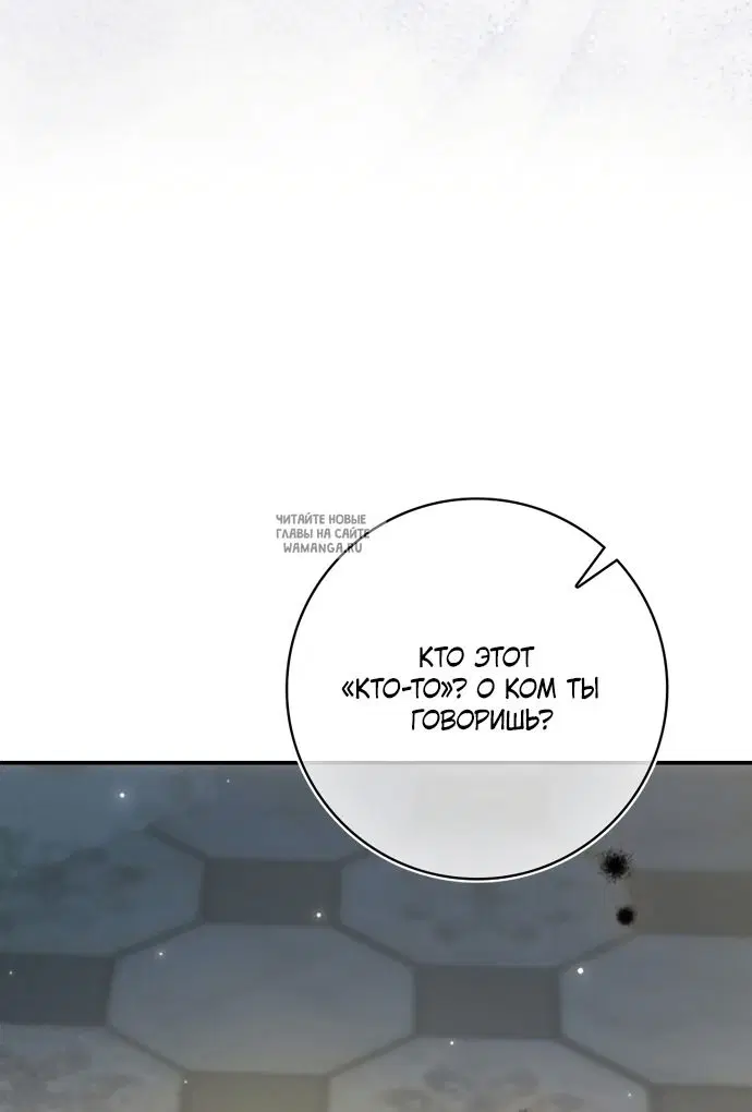 Page 60.000