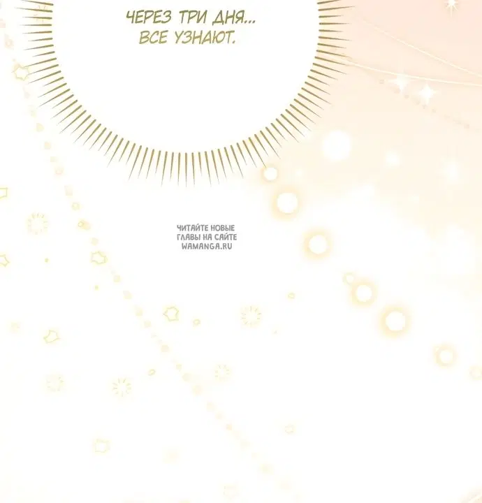 Page 61.000