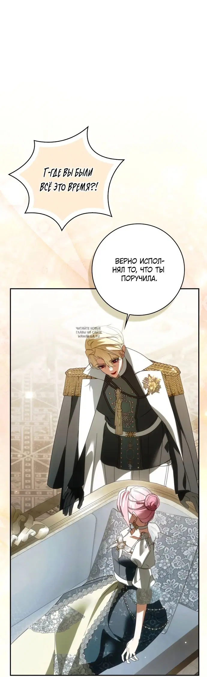 Page 62.000