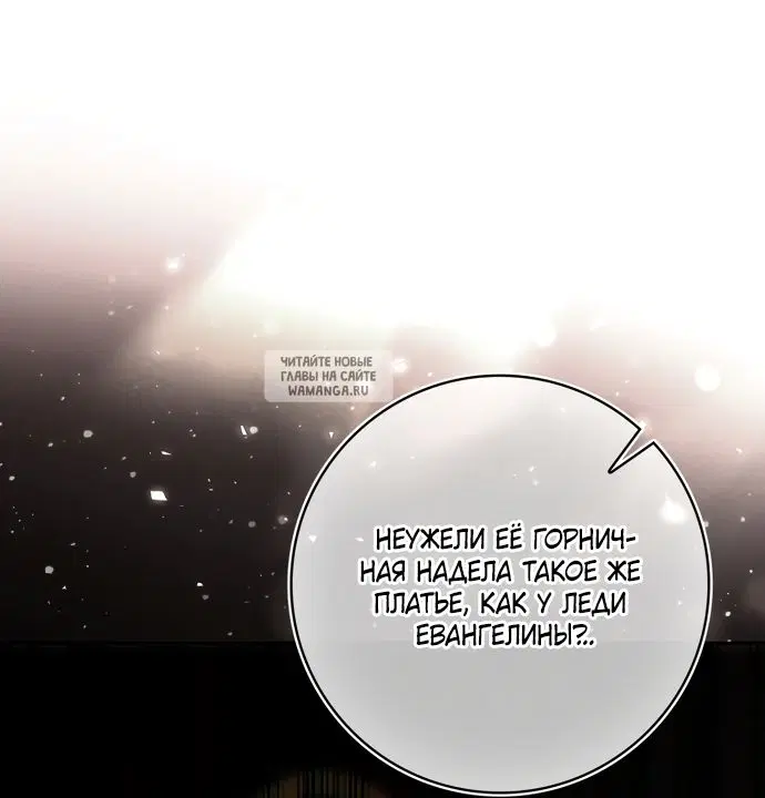 Page 62.000