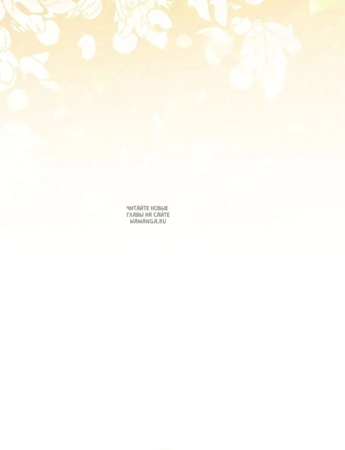 Page 63.000