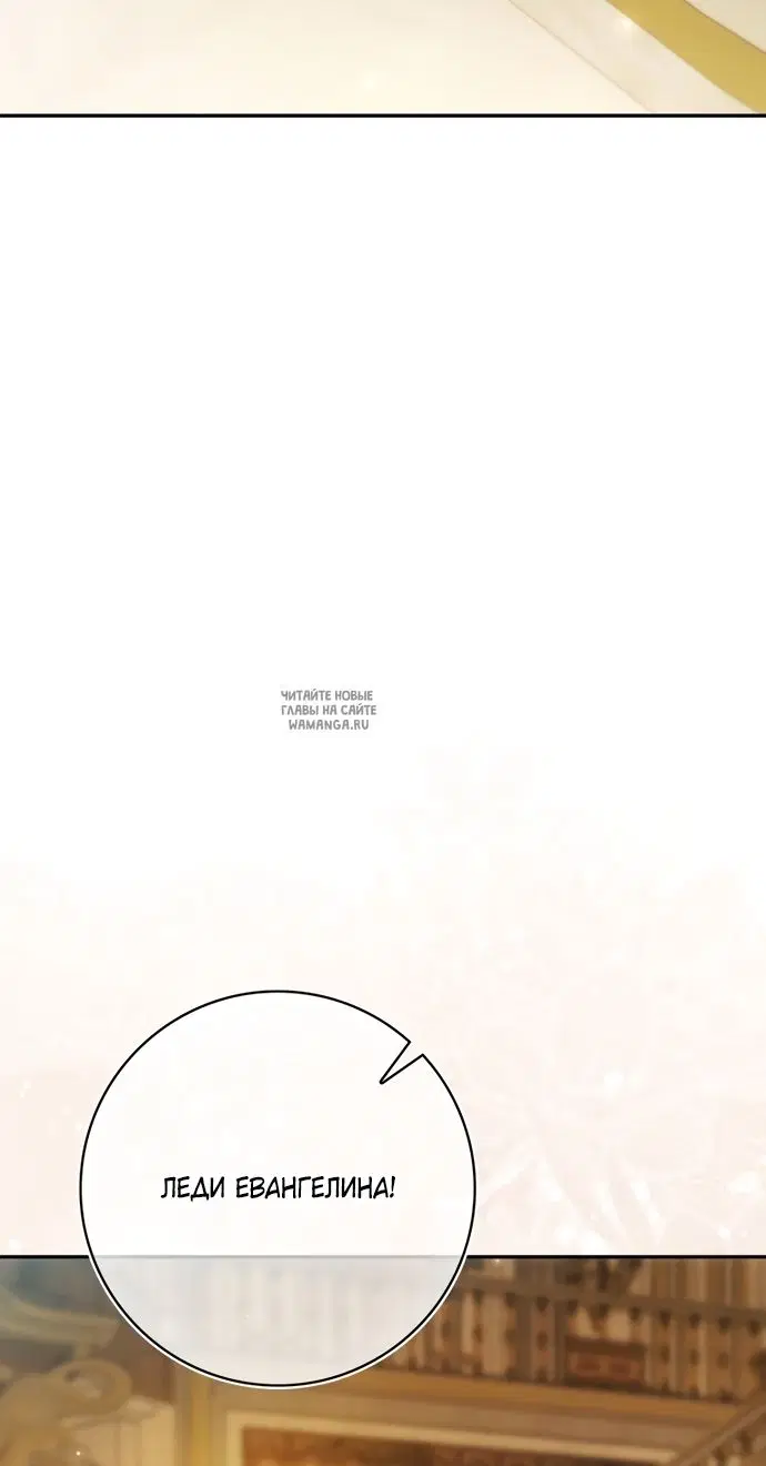 Page 74.000