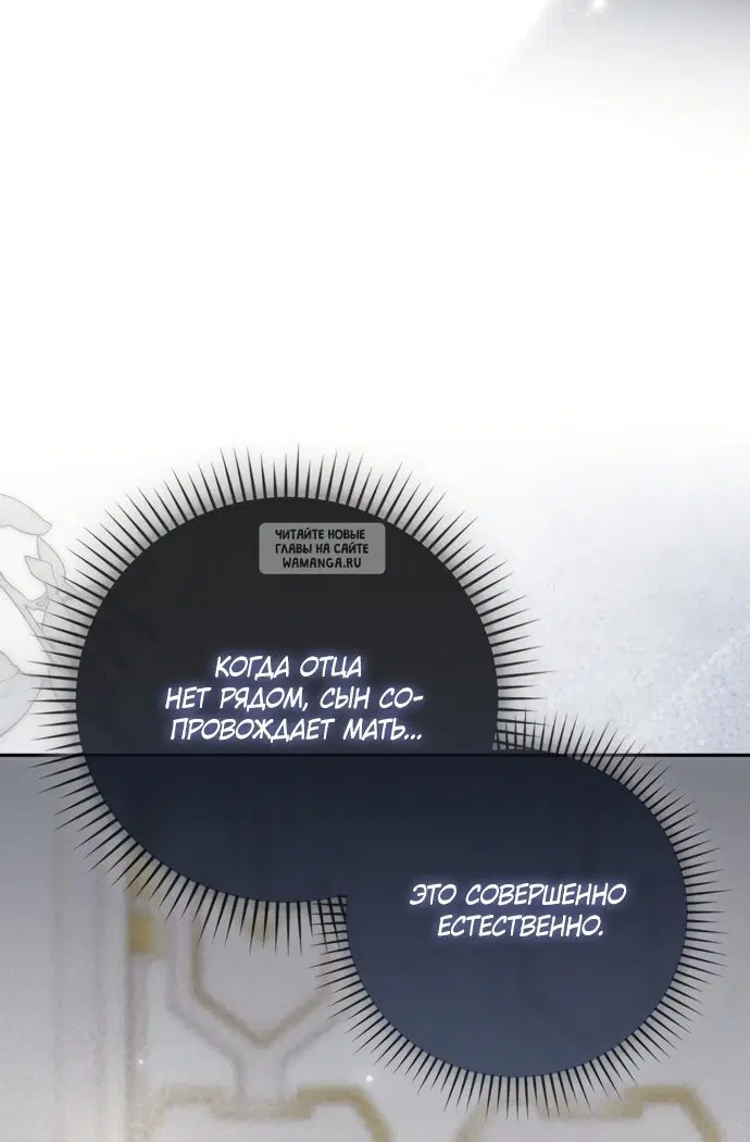 Page 75.000