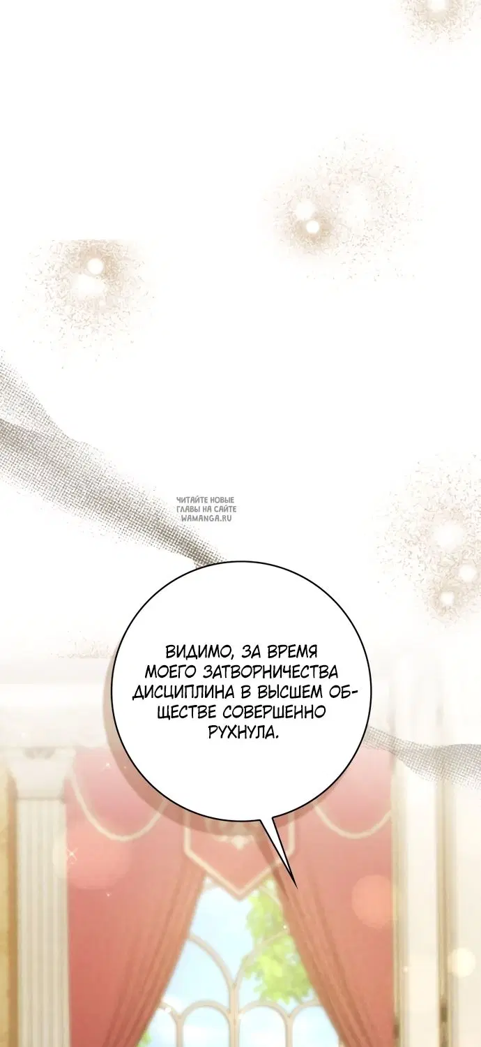 Page 75.000