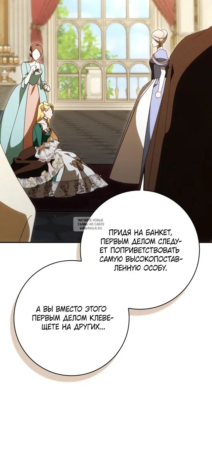 Page 76.000