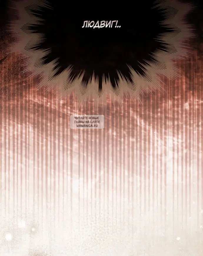 Page 77.000