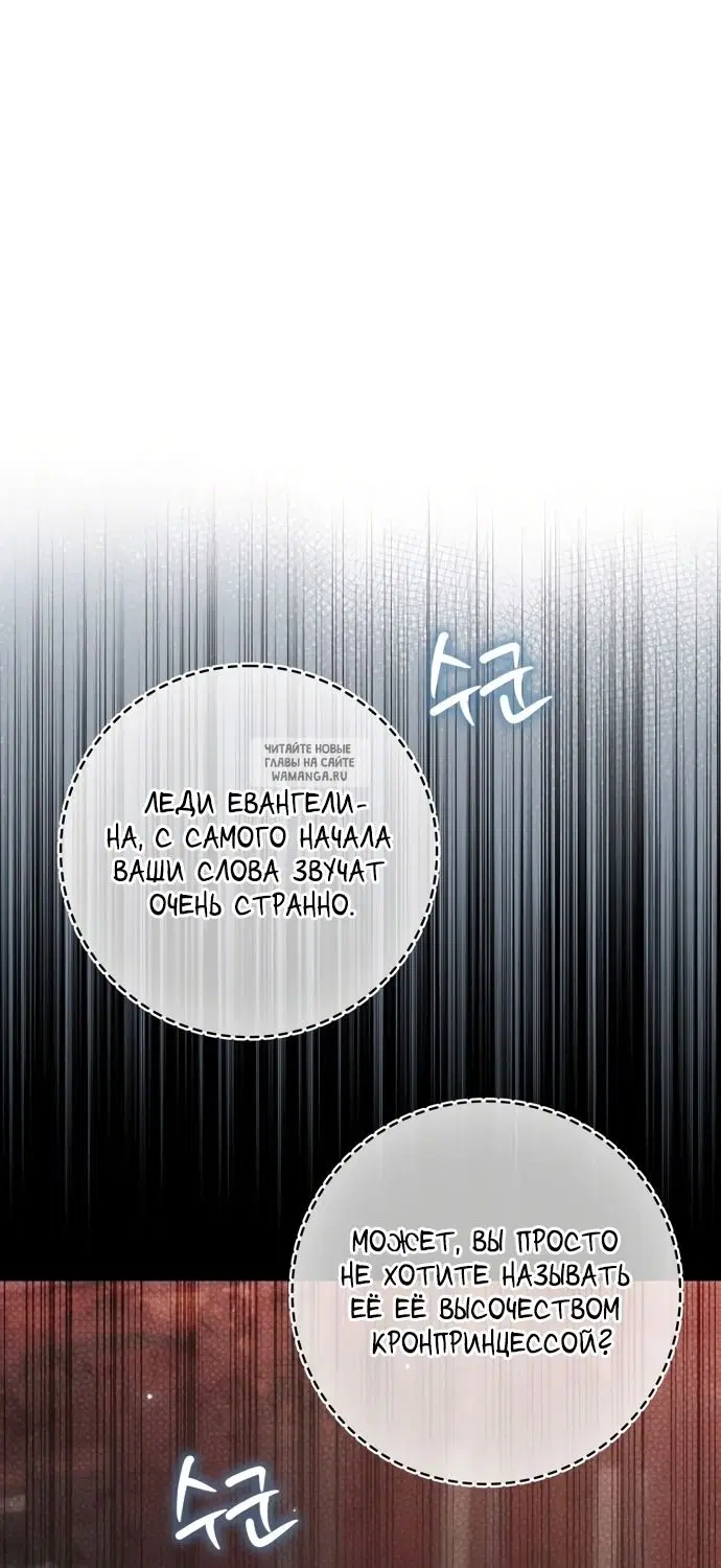 Page 70.000