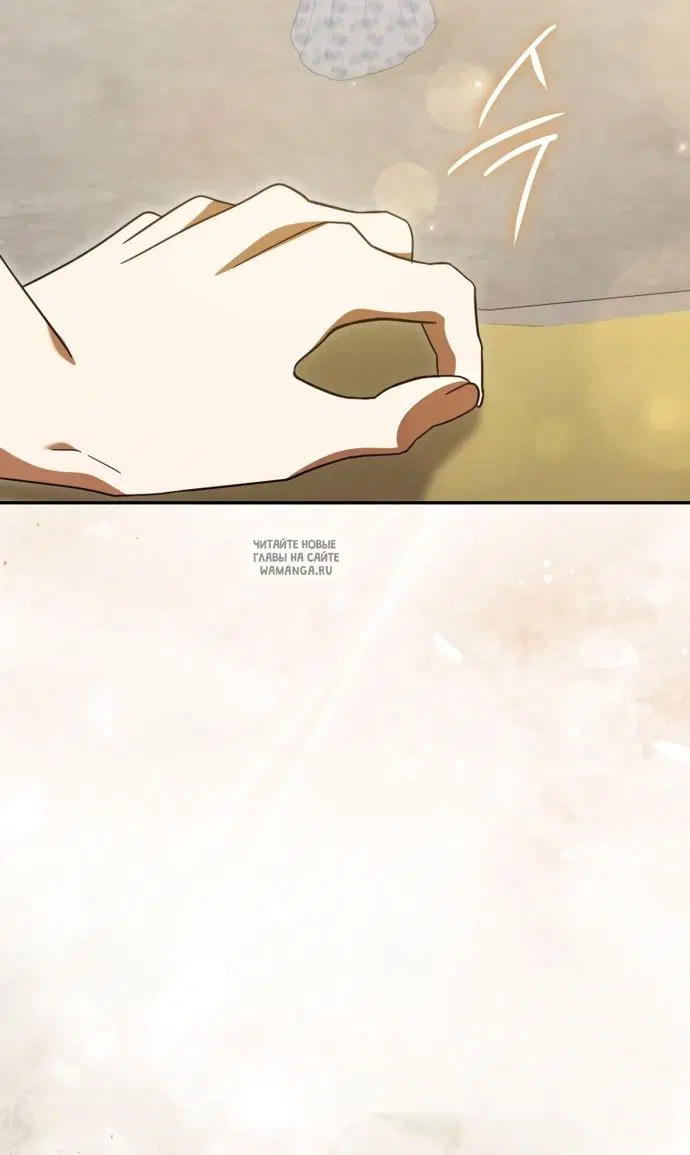 Page 71.000