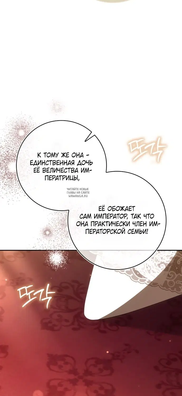 Page 71.000
