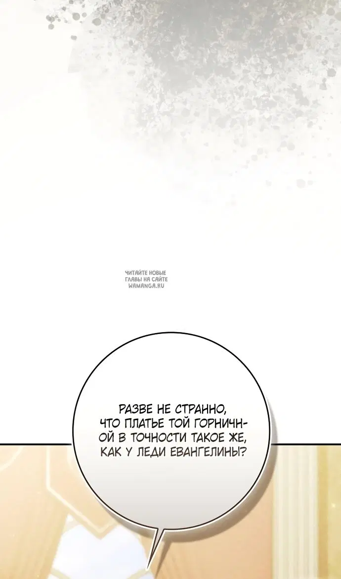 Page 71.000