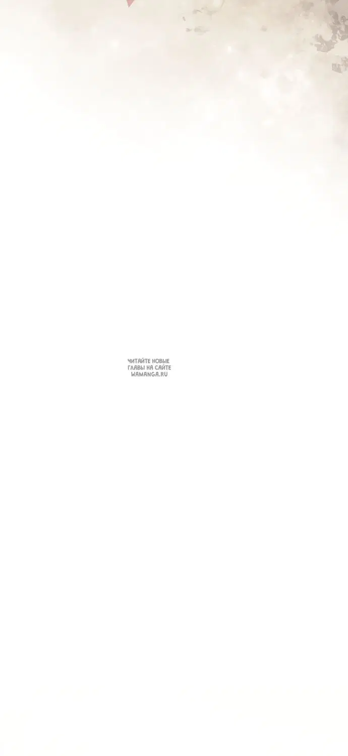 Page 72.000