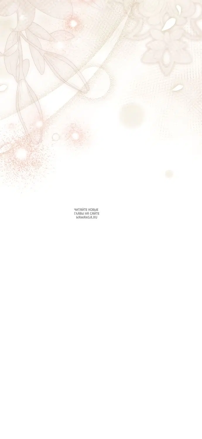 Page 72.000