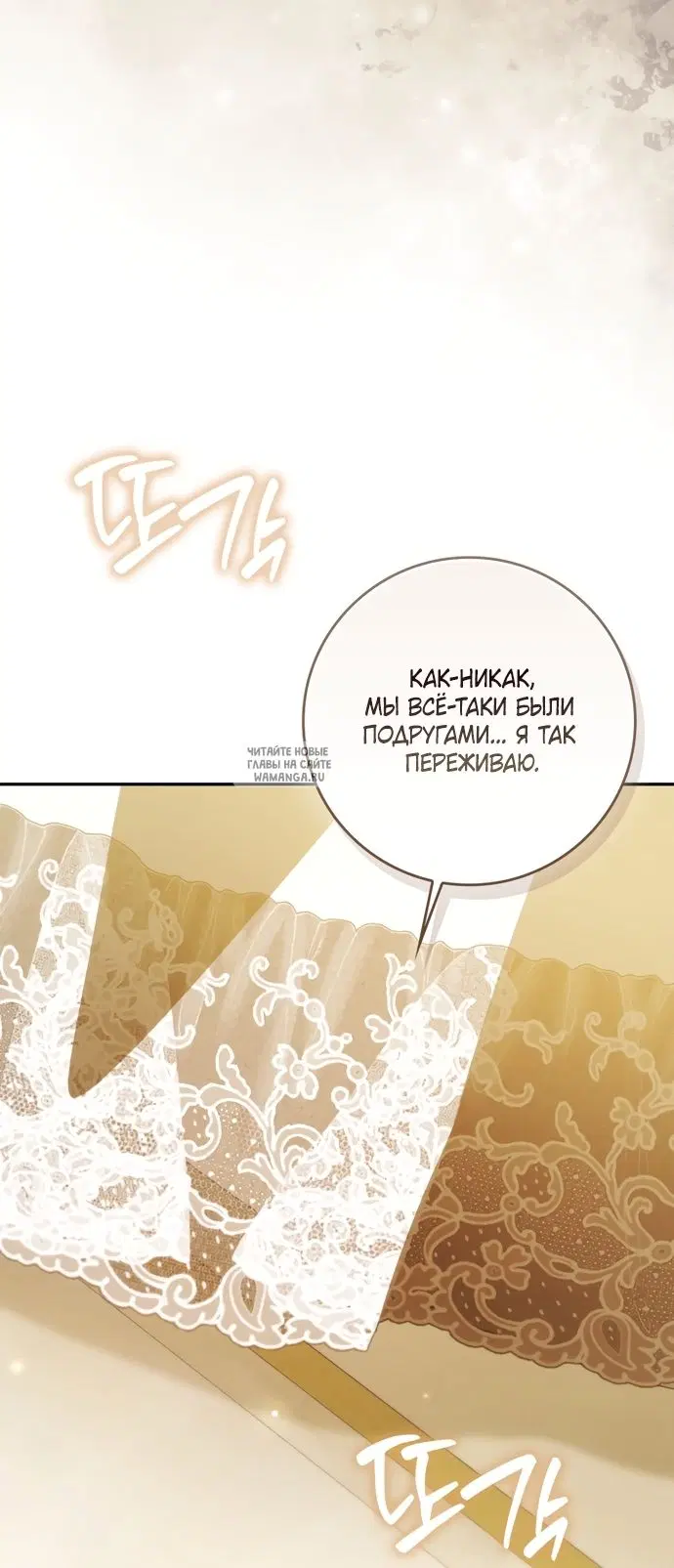 Page 73.000