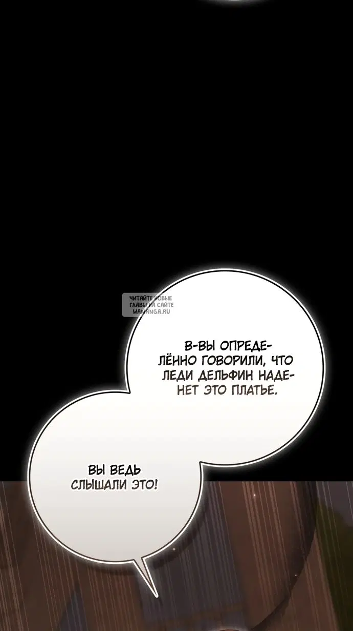 Page 87.000