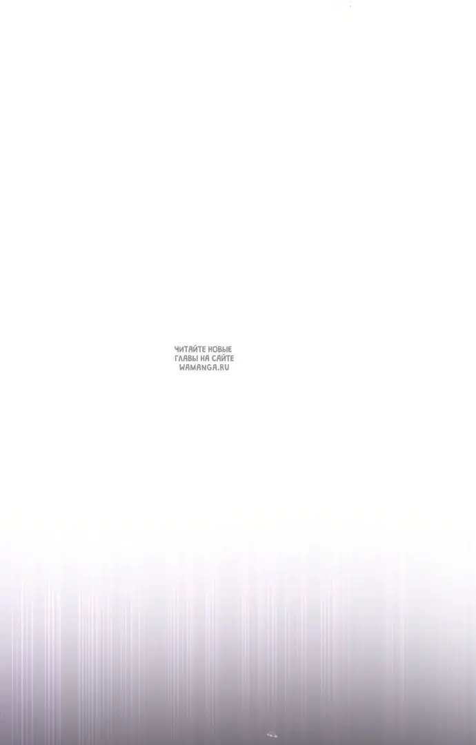 Page 87.000
