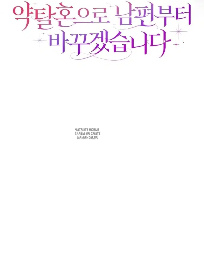 Page 81.000