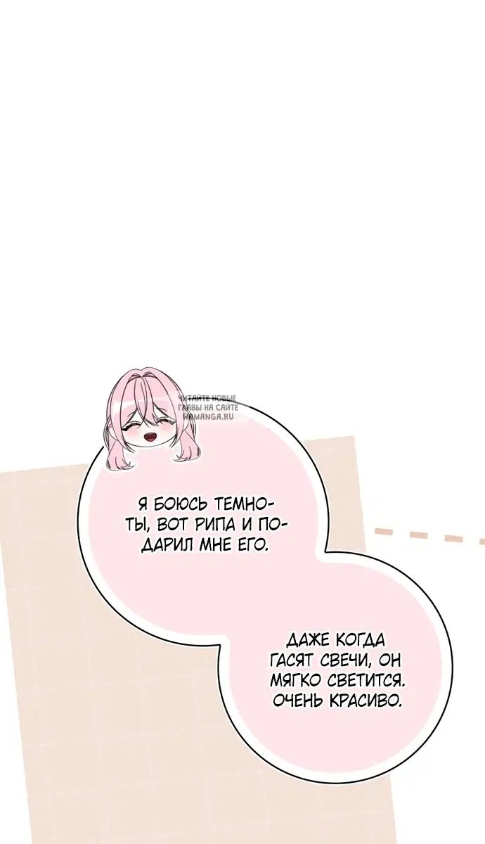 Page 83.000