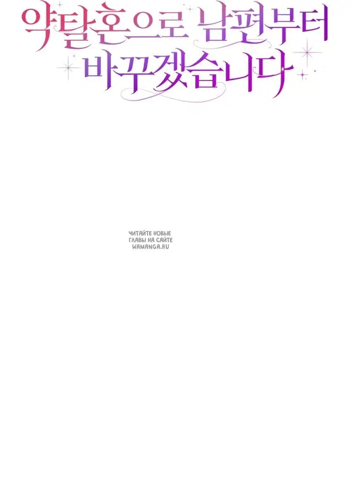 Page 94.000