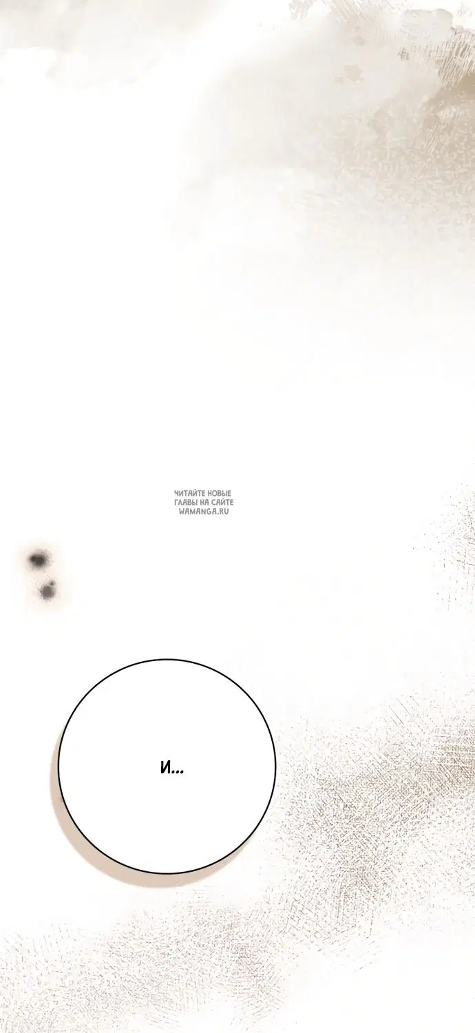 Page 94.000
