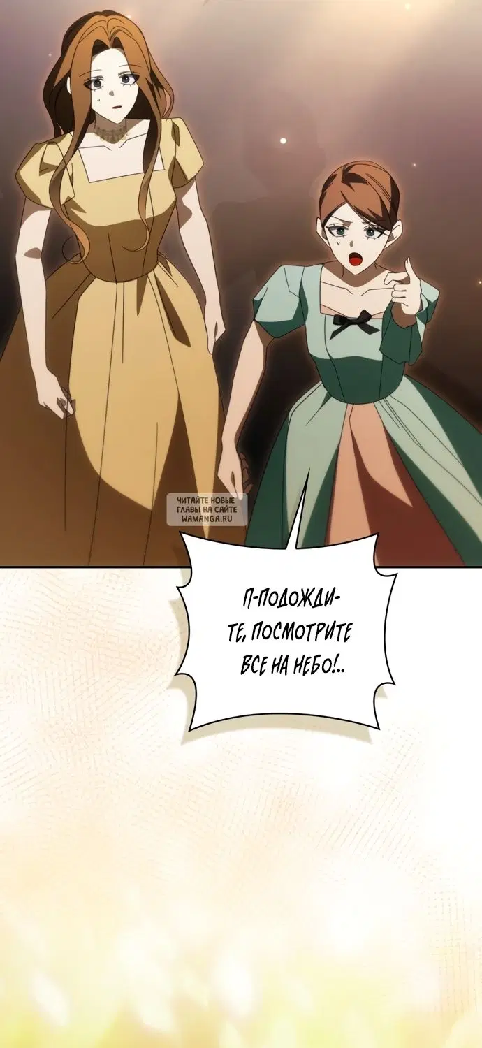 Page 97.000