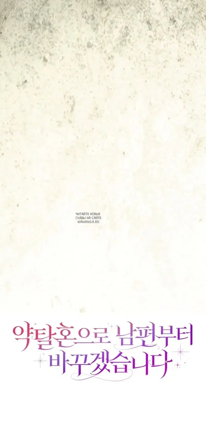 Page 97.000
