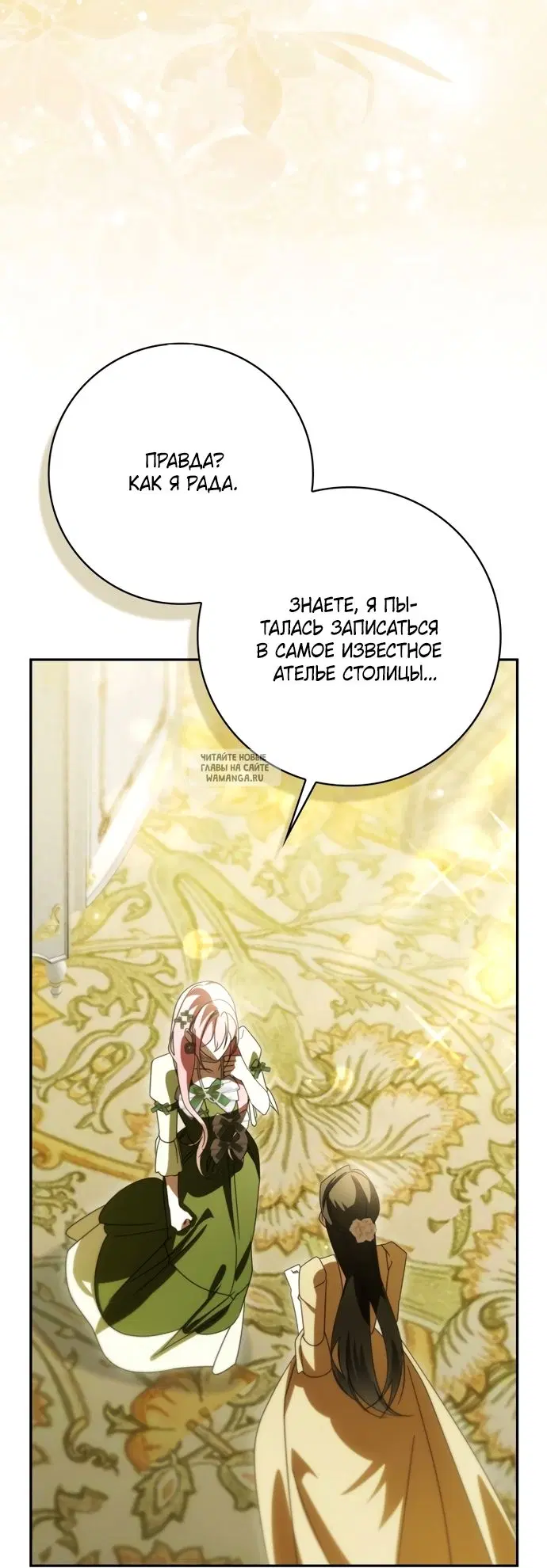 Page 91.000