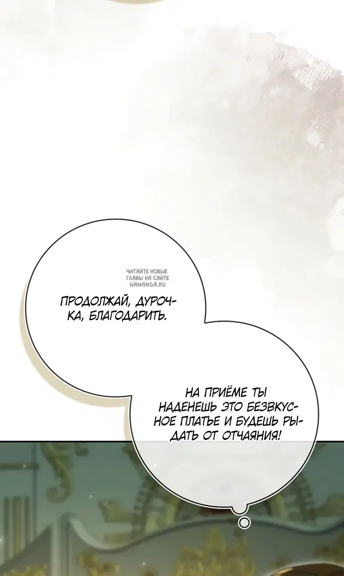 Page 93.000