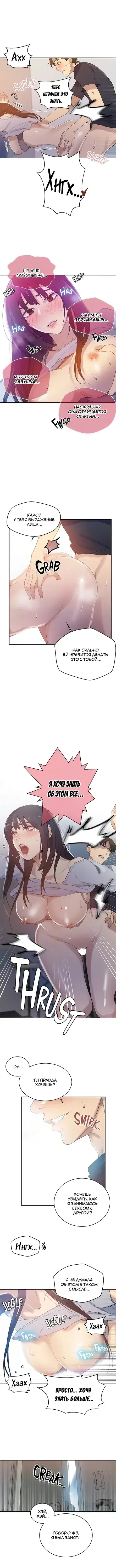 Page 1.001