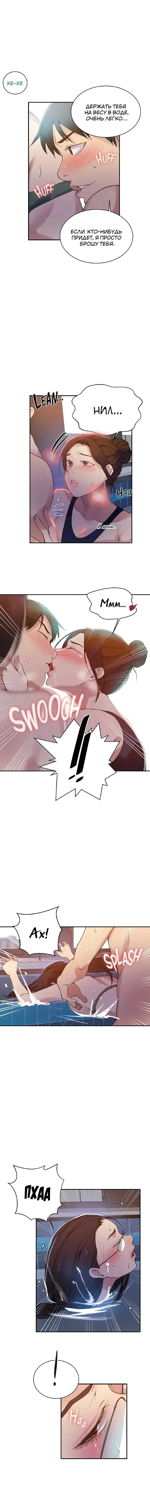 Page 1.001