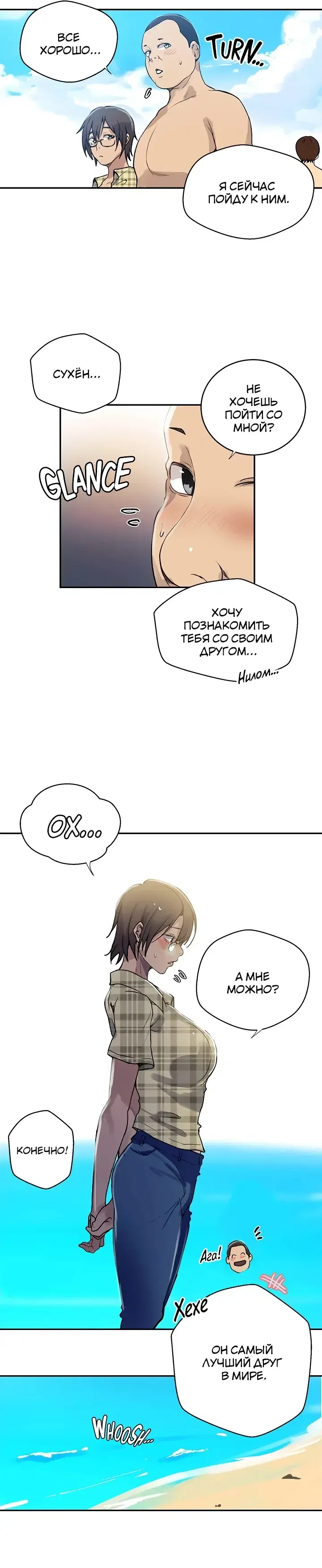 Page 1.001